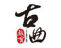 郑州古曲文化艺术培训中心